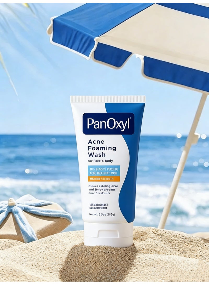 عام بان أوكسيل غسول الرغوة لمكافحة حب الشباب بقوة قصوى 10% بيروكسيد، عبوة مفردة 5.5 أونصة - قد تختلف العبوة - Image 1